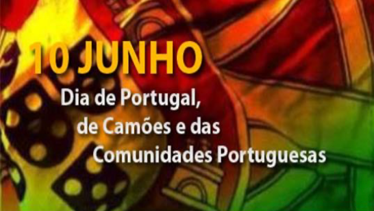 Día de Portugal - CEIP Aravaca